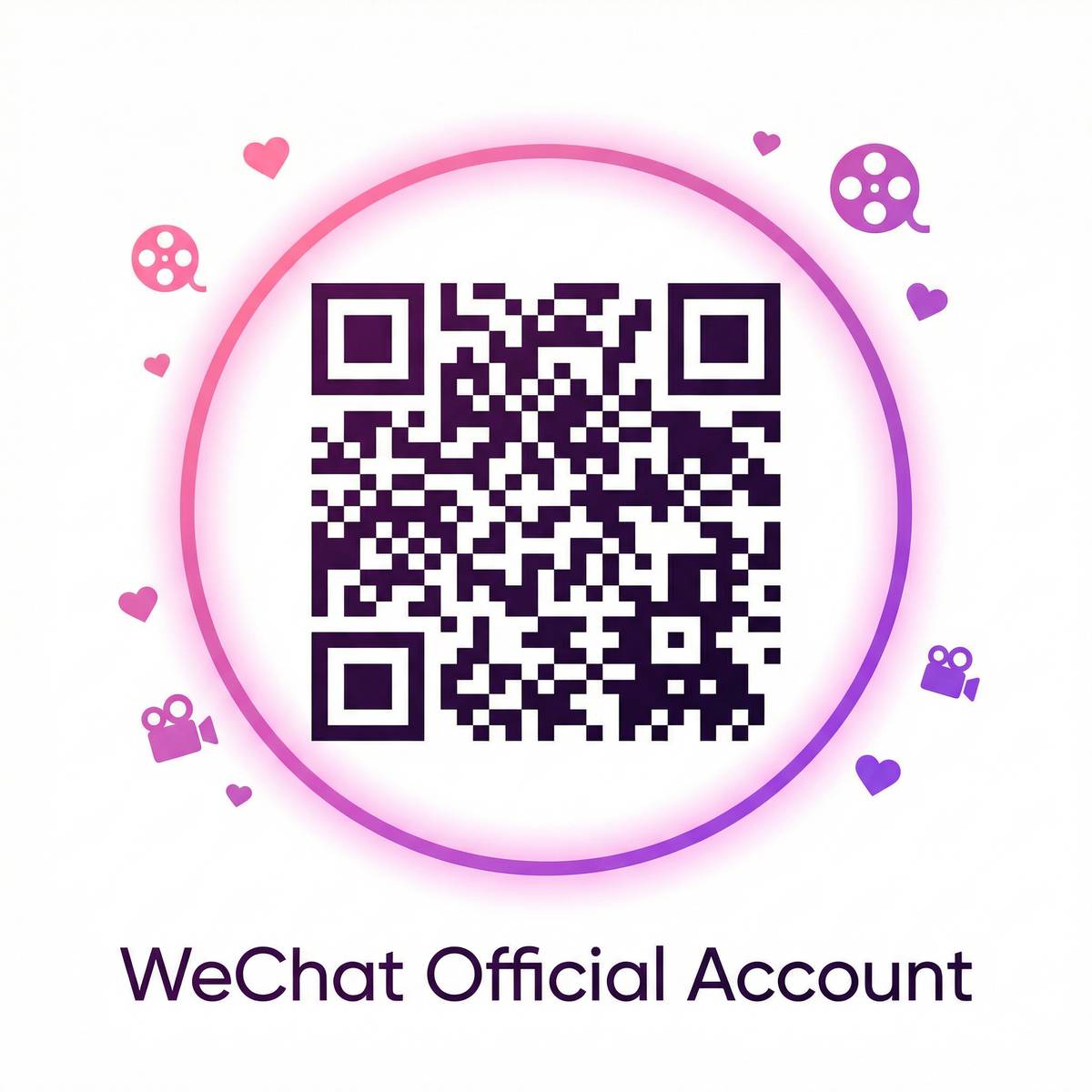 丝瓜视频公众号二维码